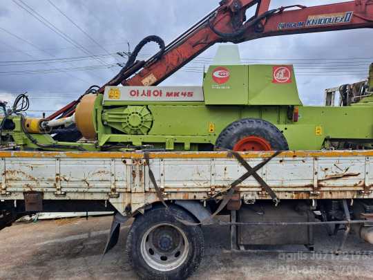 Shibaura Rectangle Baler MARKANT 45 