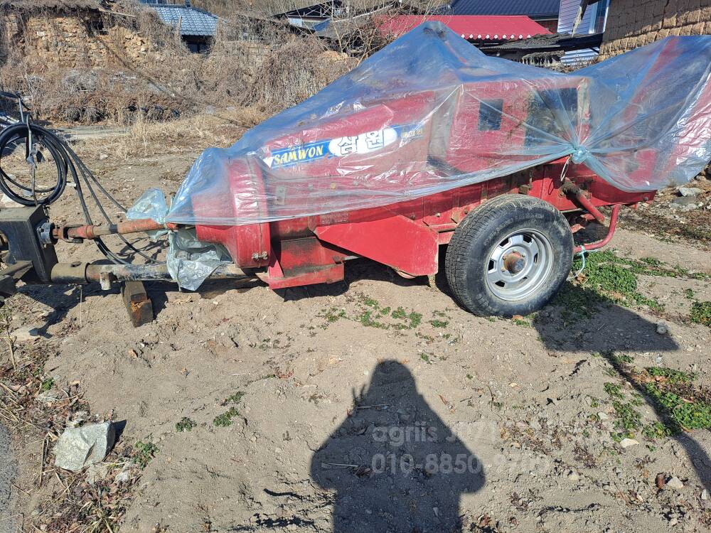  Rectangle Baler 삼원사각벼짚결속기2030.중형  뒤우측면