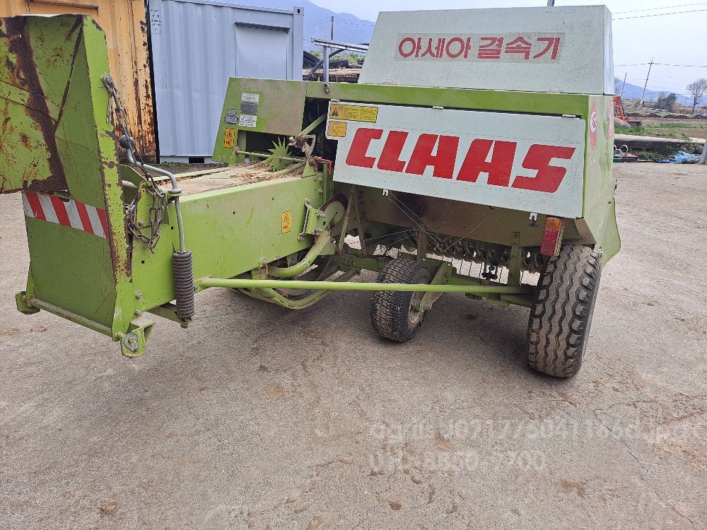 Shibaura Rectangle Baler MARKANT45  뒤우측면