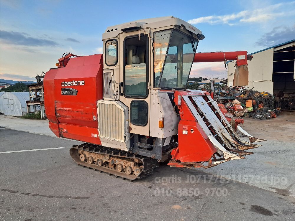 대동 콤바인 DSM41 (3조식) 뒤우측면