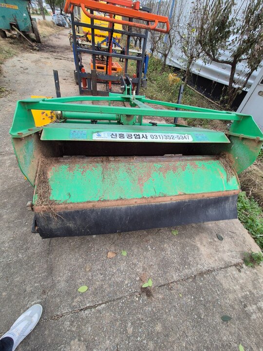 신흥공업사 양파,마늘 절단기  Sㅡ1400