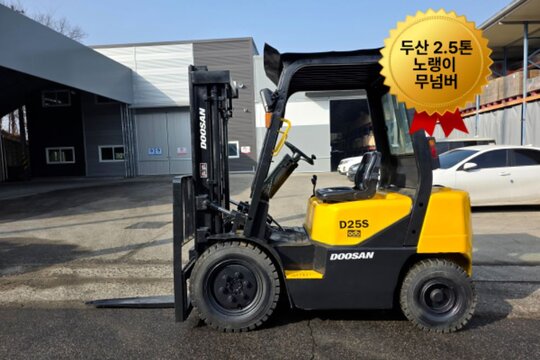 Doosan Forklift D25S-3 (2.5톤)