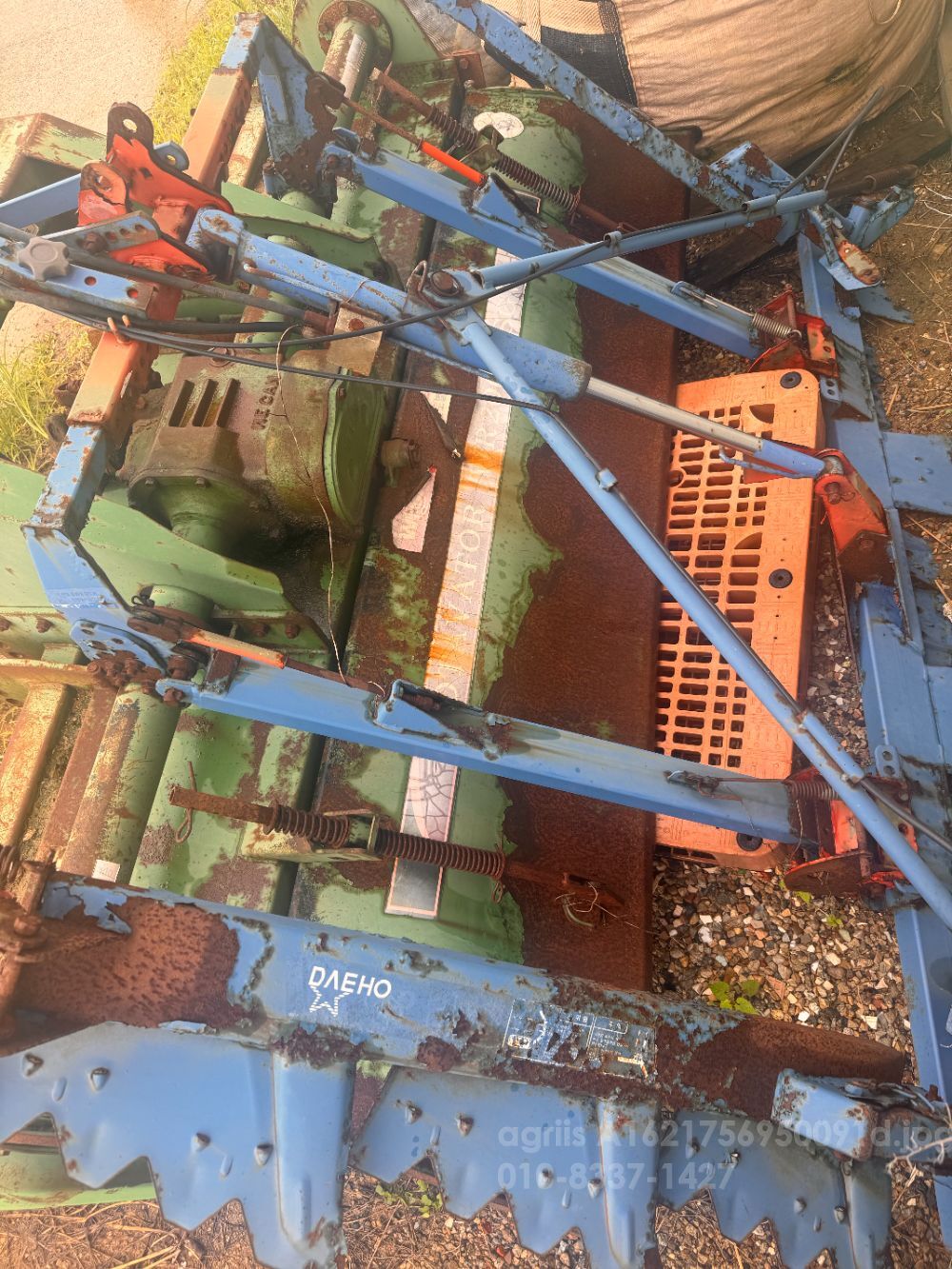 Wecan Rotavator WR 2000 SGW (경폭2000cm) 뒤우측면