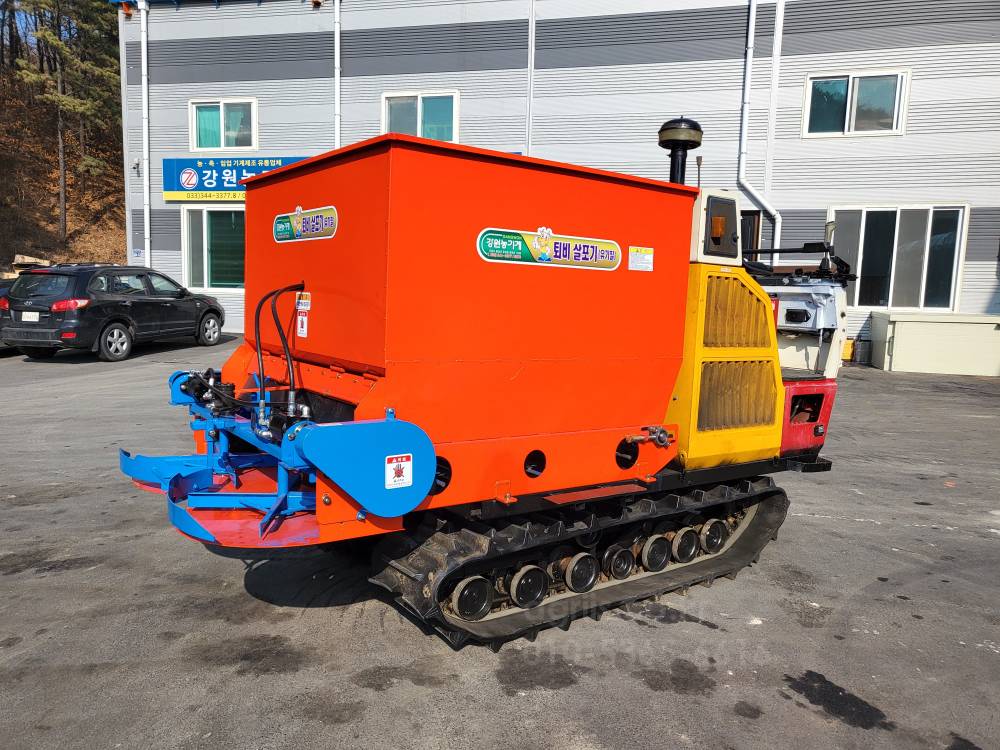  Manure Spreader 콤바인형 퇴비살포기  뒤우측면