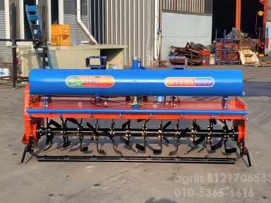  축분교반기 축분교반기 GWB-2000G 