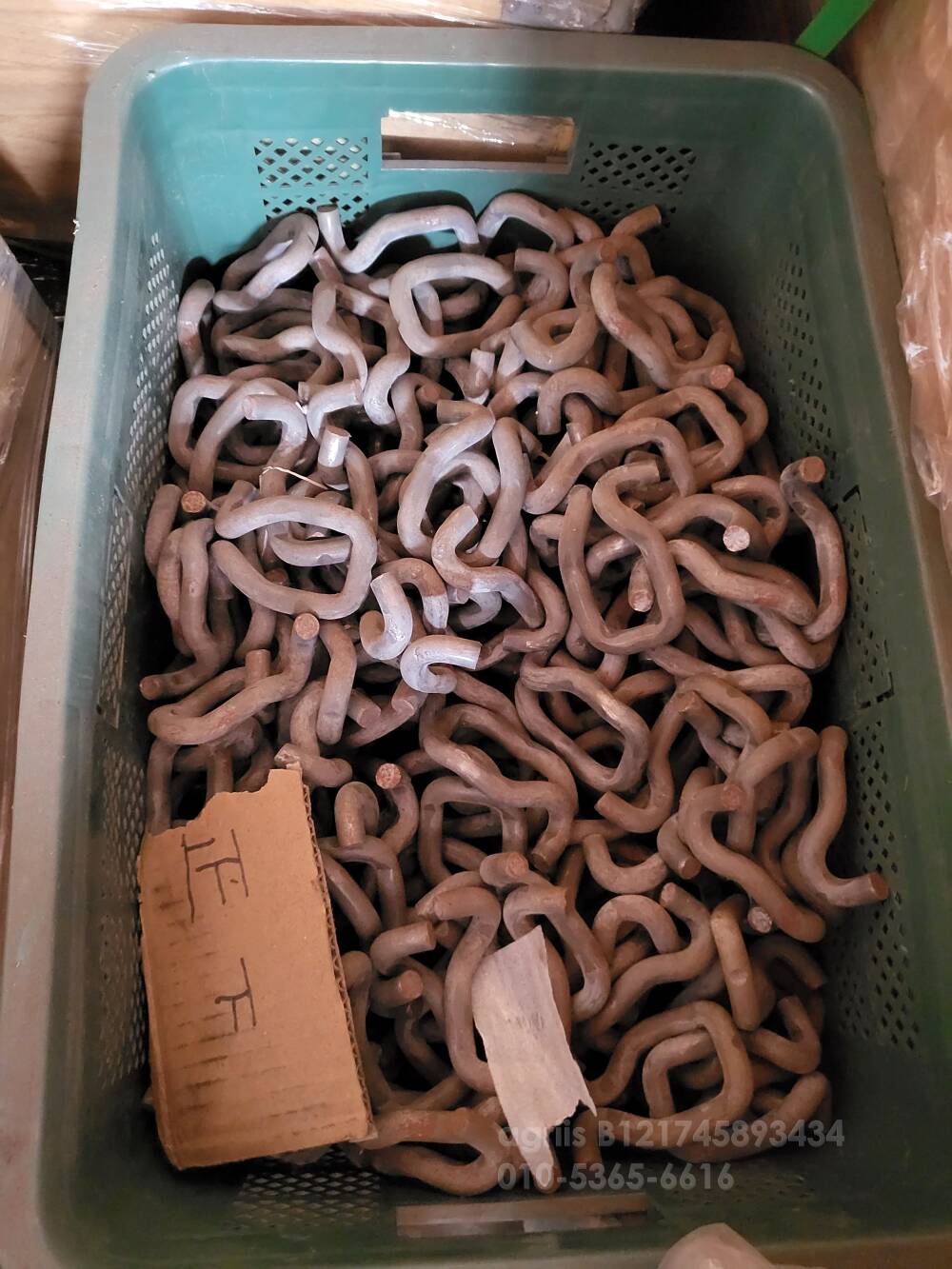  Manure Spreader 퇴비살포기 이송체인   뒤우측면