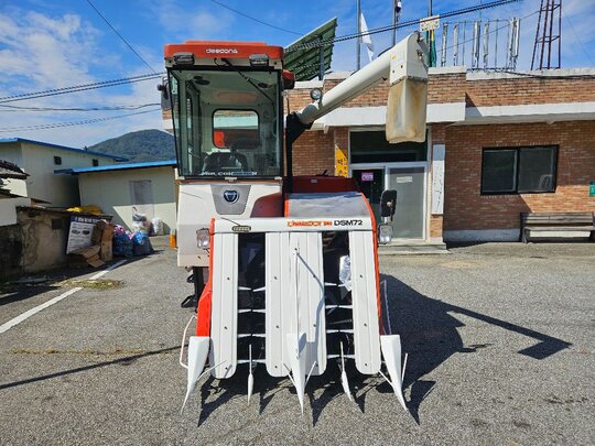 Daedong Combine Harvester DSM72G-C (4Rows)