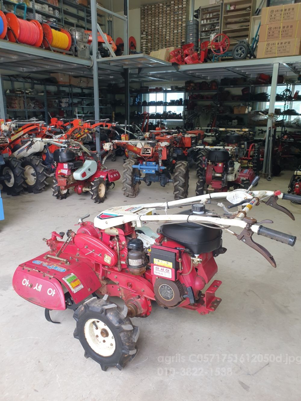 Shibaura Cultivator AMC880SM  뒤우측면