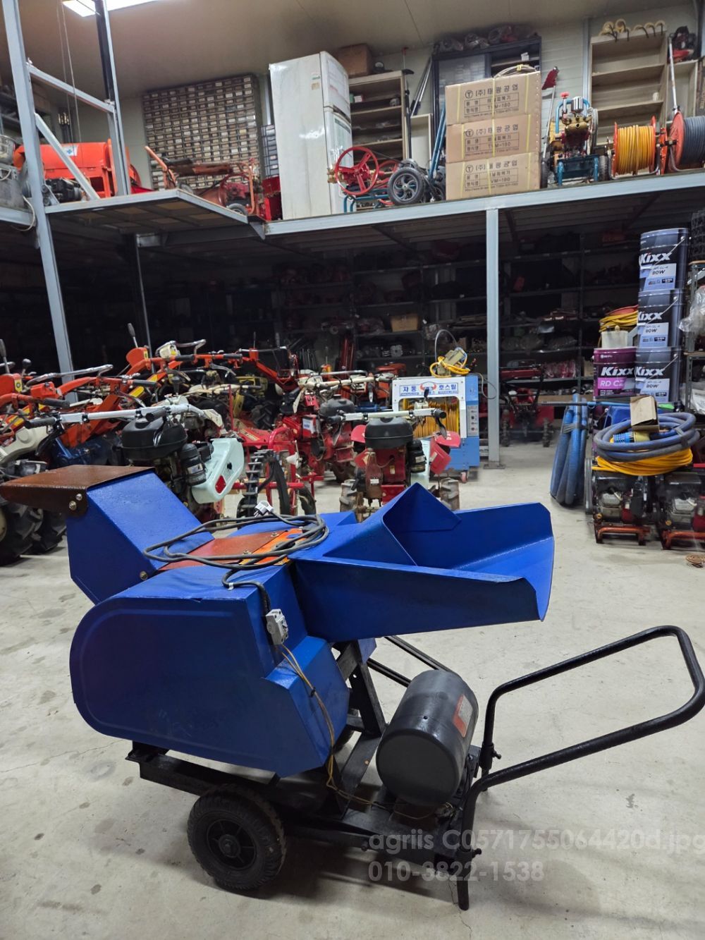 잔가지 파쇄기 잔가지 파쇄기  뒤우측면