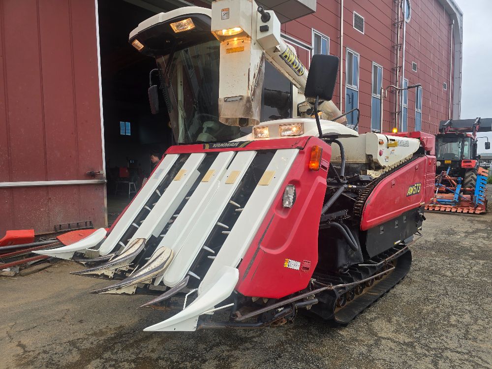 Yanmar Combine Harvester AW573-C (5Rows) 앞좌측면