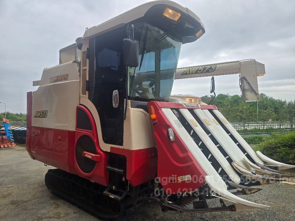 Yanmar Combine Harvester AW573-C (5Rows) 뒤우측면