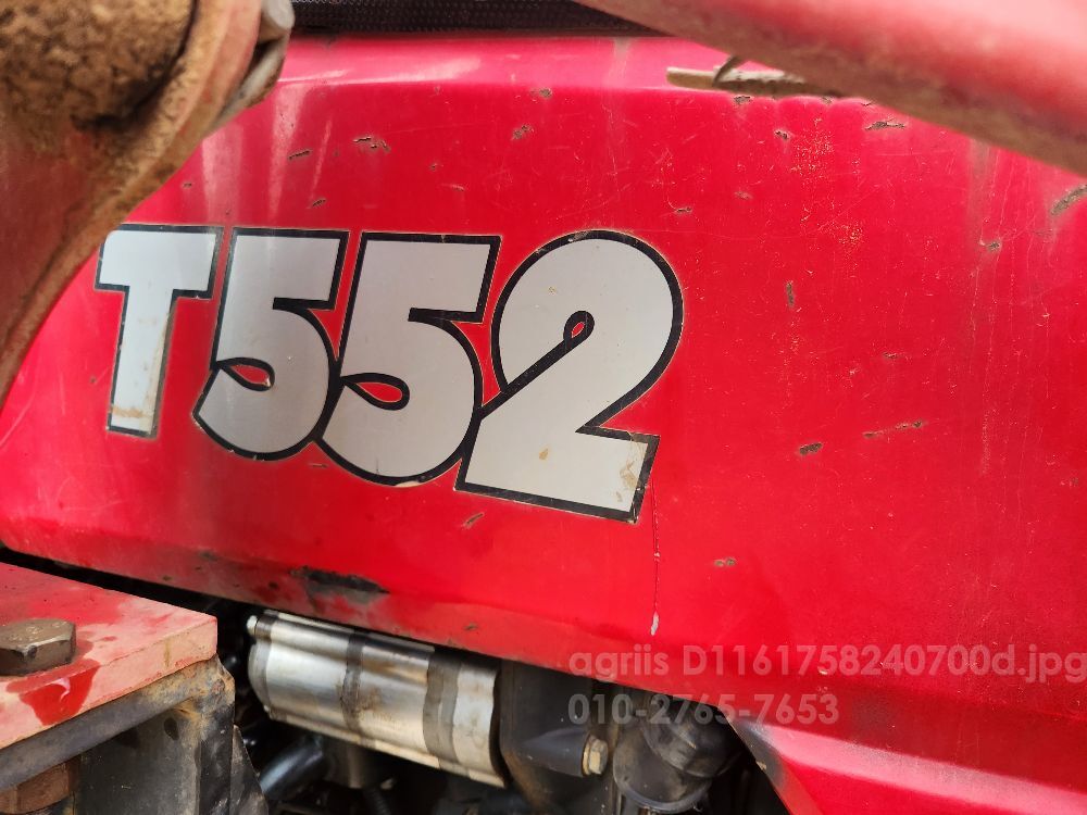 TYM Tractor T552 (55hp) 뒤우측면