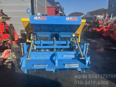  감자파종기 SPA-2/DBF 