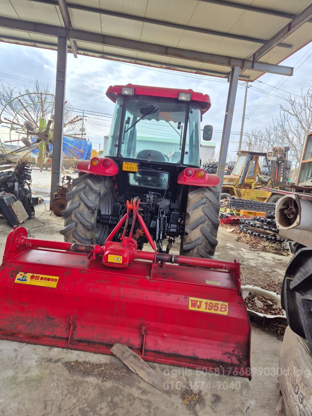 TYM Tractor T552 (55hp) 뒤우측면