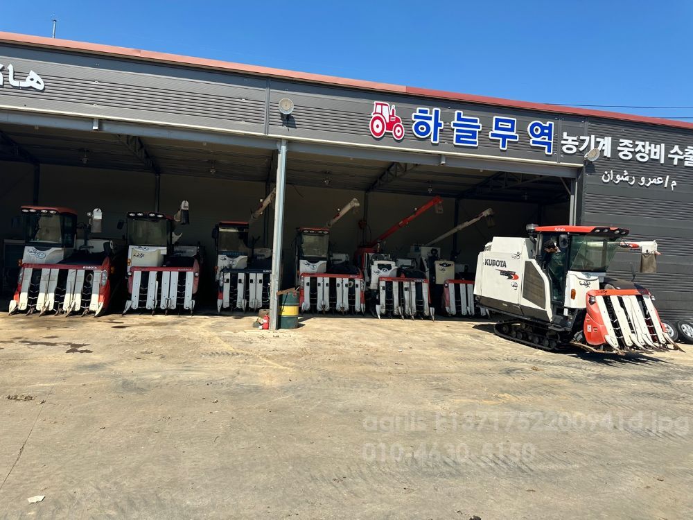 대동 콤바인 D85 D70 D65 55-66 110-90 (5조식) 뒤우측면