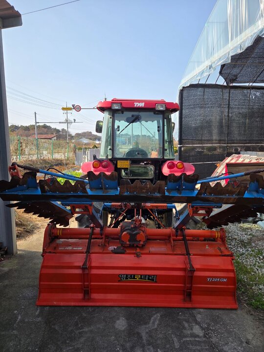 TYM Tractor T553 (55hp)