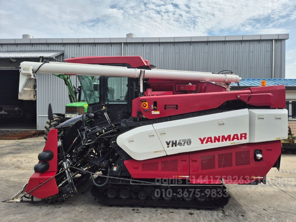 Yanmar Combine Harvester YH470 (4Rows) 뒤우측면