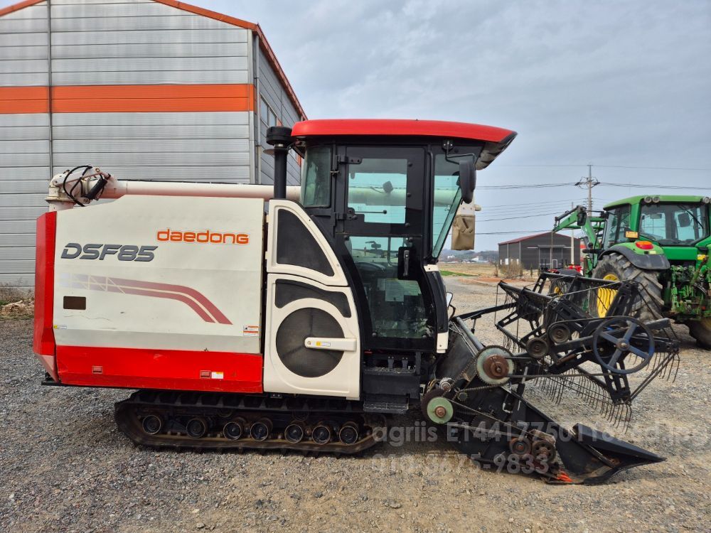 Daedong Combine Harvester DSF85 (보통형) 뒤우측면