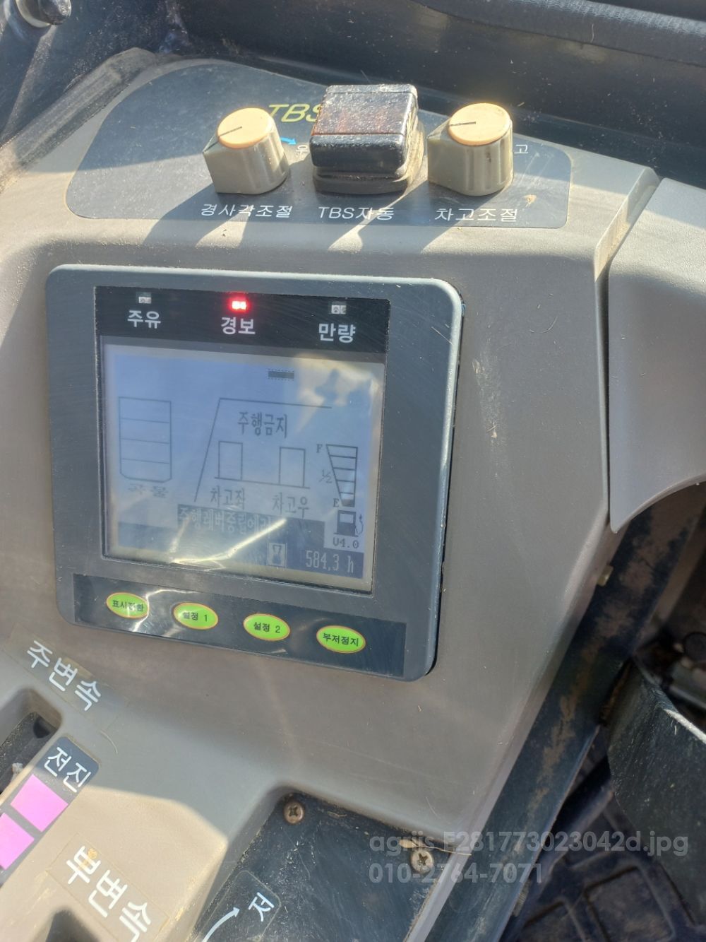 Kukje Combine Harvester KC105 (6Rows) 뒤우측면