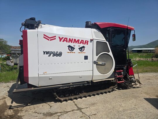 Yanmar Combine Harvester YH7140 (7Rows)