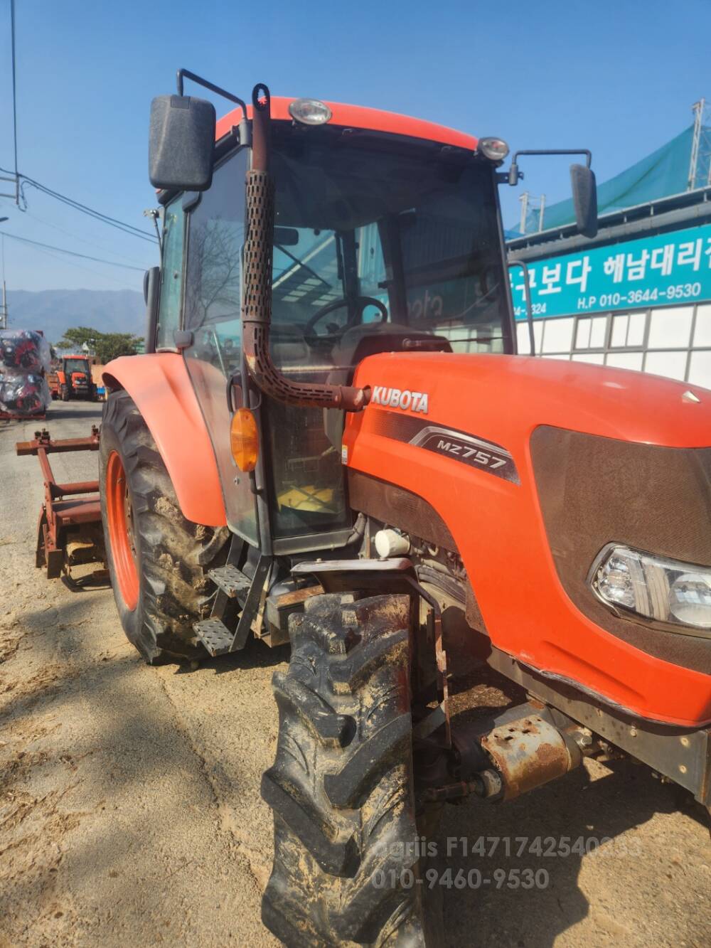 Kubota Tractor MZ757 (80hp) 뒤우측면