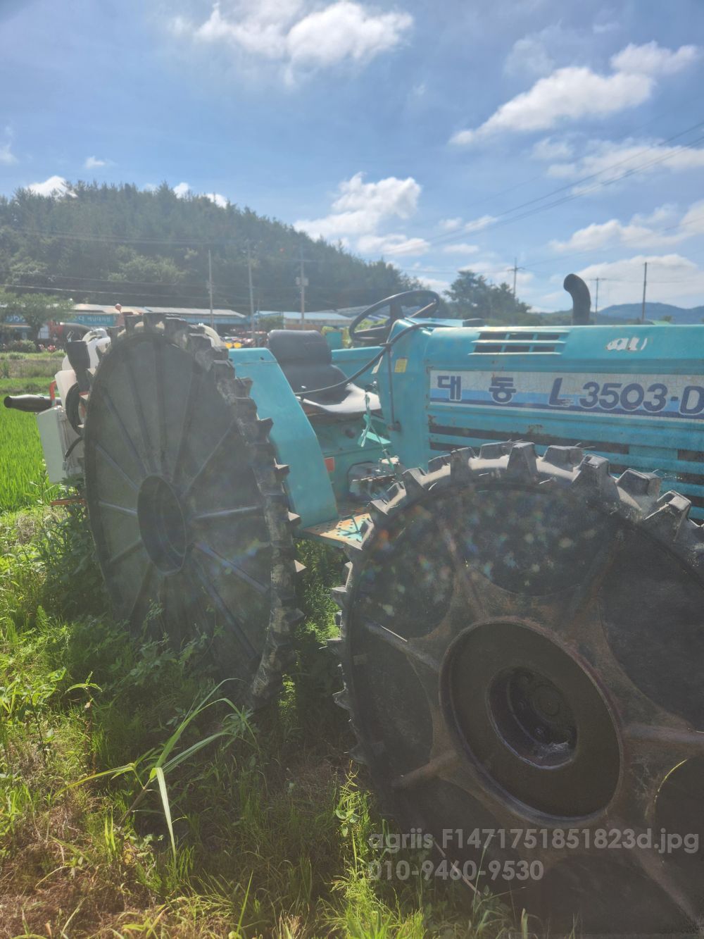 Daedong Tractor L3503-D (35hp) 뒤우측면