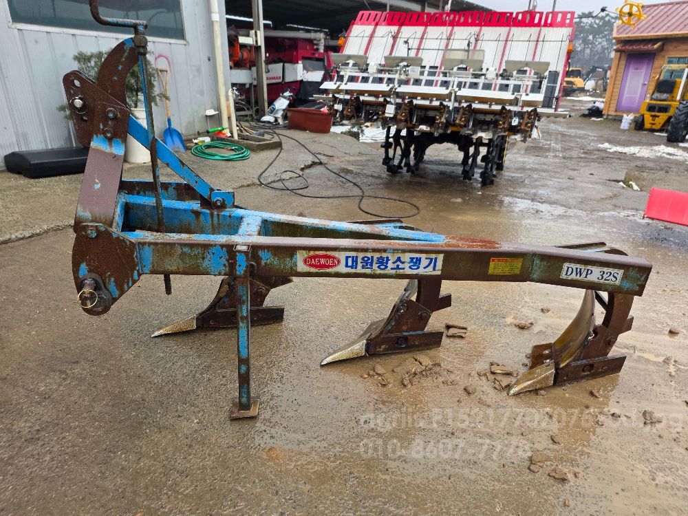 대원쟁기 쟁기 대원황소DWP32S 뒤우측면