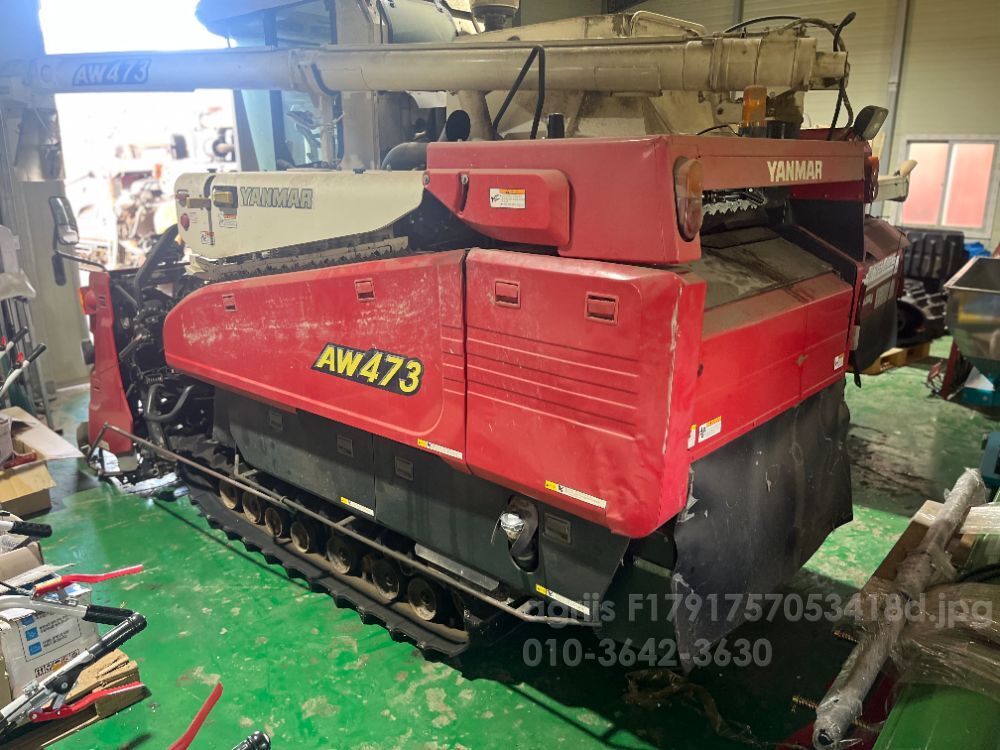 Yanmar Combine Harvester AW473 (4Rows) 뒤우측면