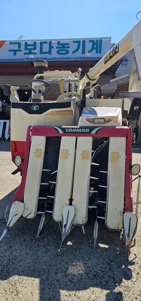 Yanmar Combine Harvester AW473 (4Rows)