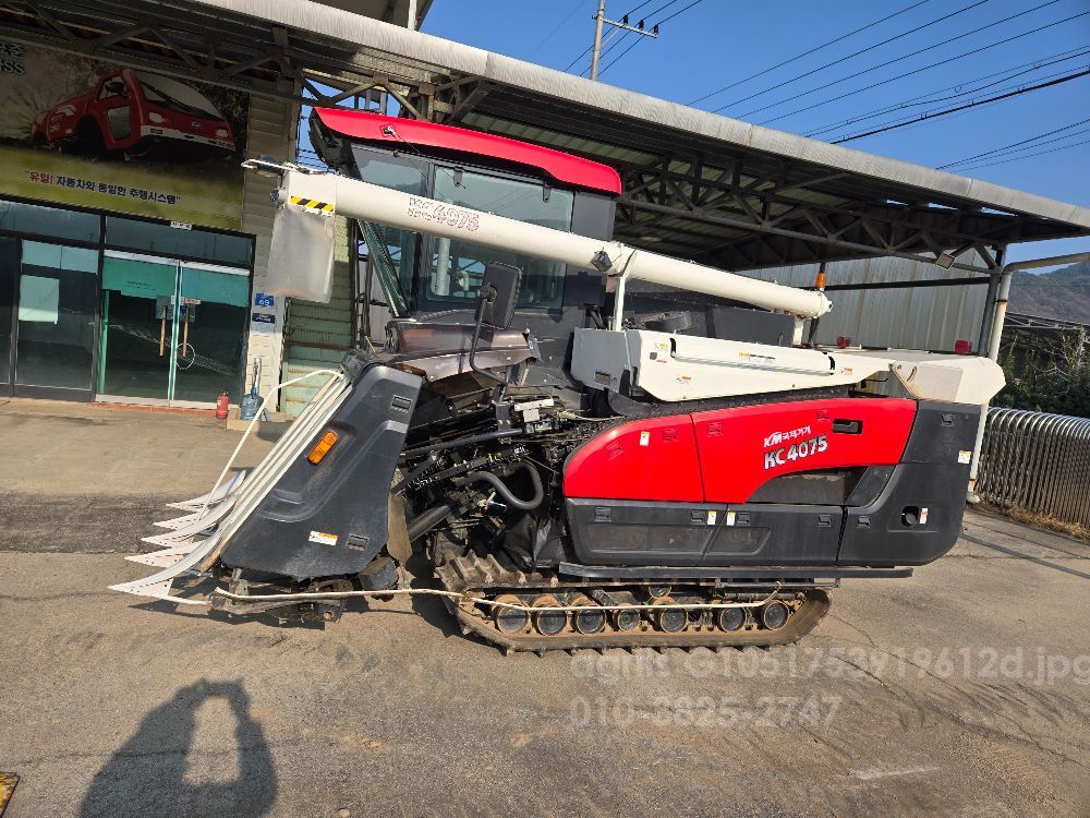 Kukje Combine Harvester KC4075 (4Rows) 뒤우측면