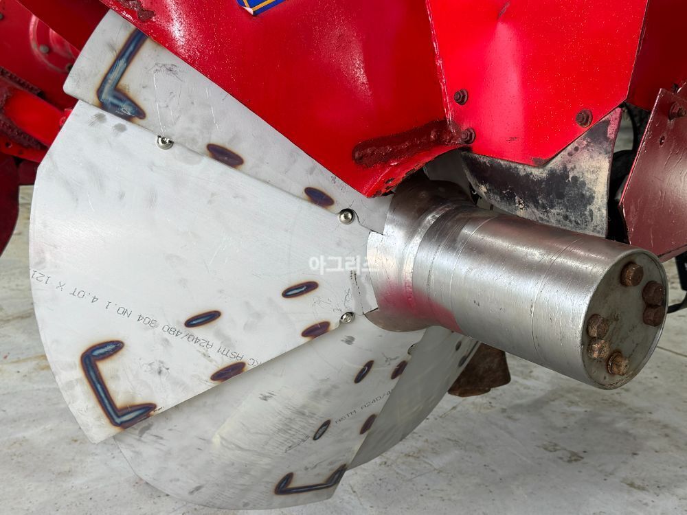 영진 논두렁조성기 AZ-350CH 뒤우측면