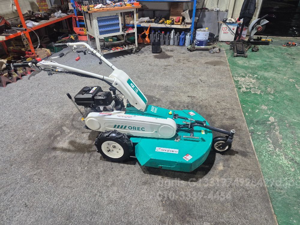  동력제초기 AM71B  뒤우측면