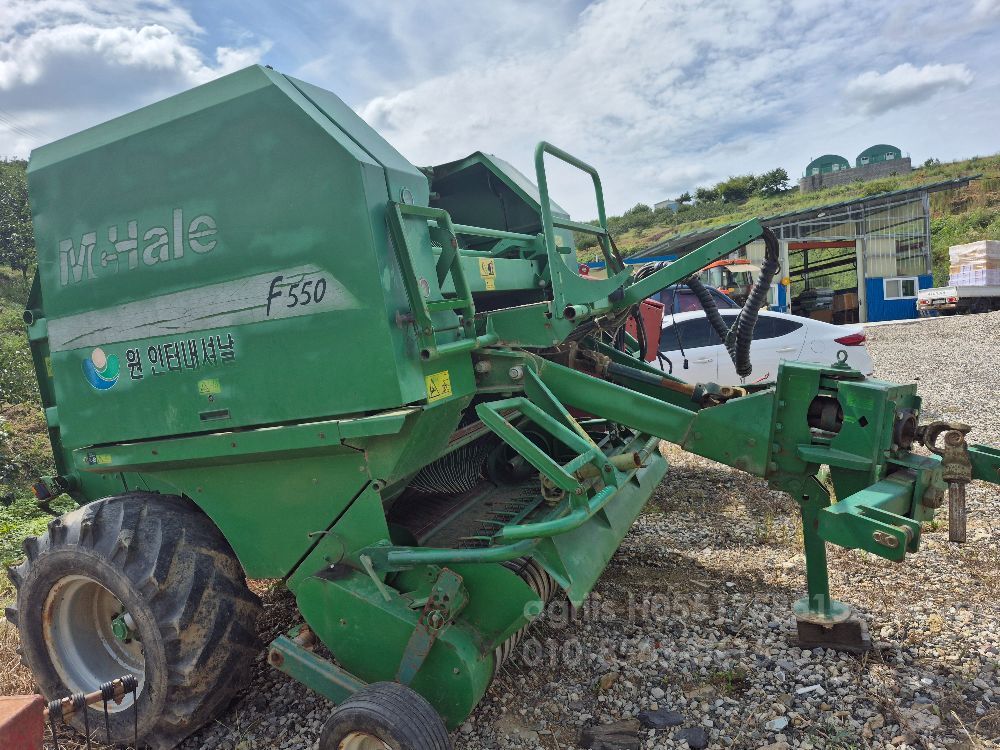  Round Baler F550  뒤우측면