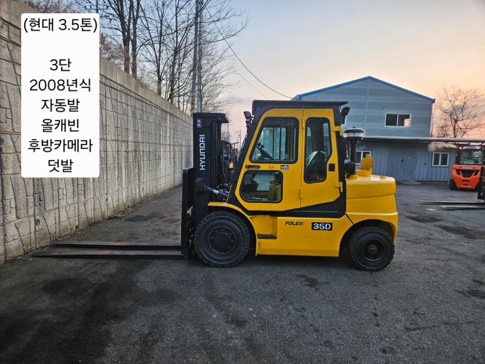 현대 지게차 중고지게차 현대 포렉스35D 디젤 3.5톤 3단 지게차3단자동발캐빈히터덧발 앞좌측면