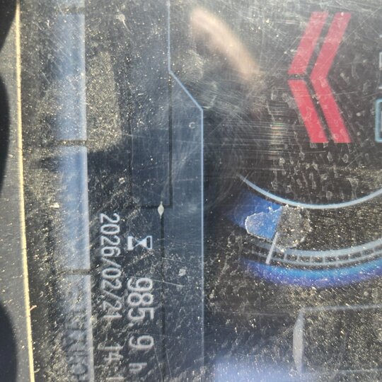 Yanmar Combine Harvester YH570 (5Rows)