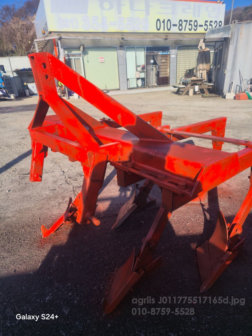  쟁기 246c 뒤우측면