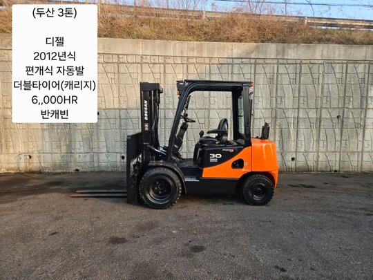 Doosan Forklift 중고 D30S-5 디젤 3톤 (3톤)