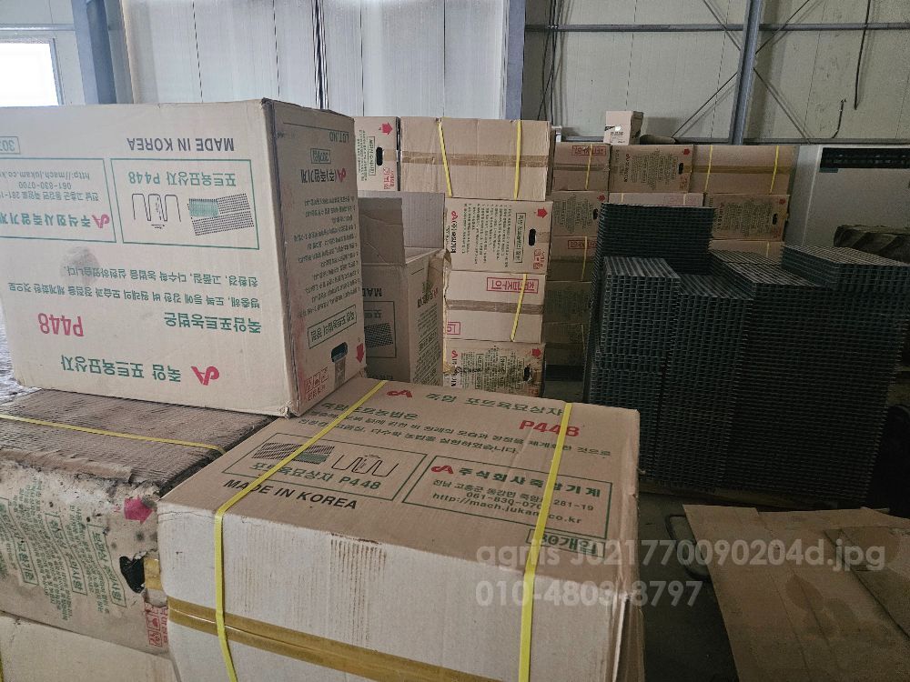  포트파종판 파종판  뒤우측면