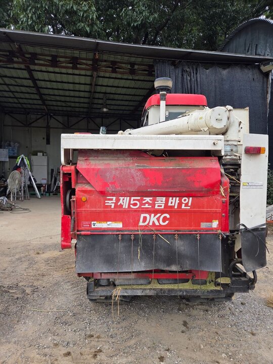 Kukje Combine Harvester DKC865 (5Rows)
