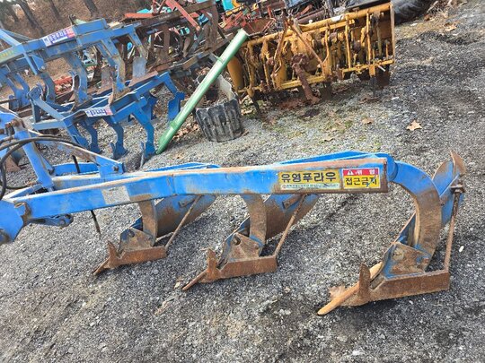 유영 3련쟁기 삭쟁기 3련