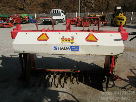  하다털털이양파+고구마+감자수확기1600 하다털털이양파+고구마+감자수확기1600 