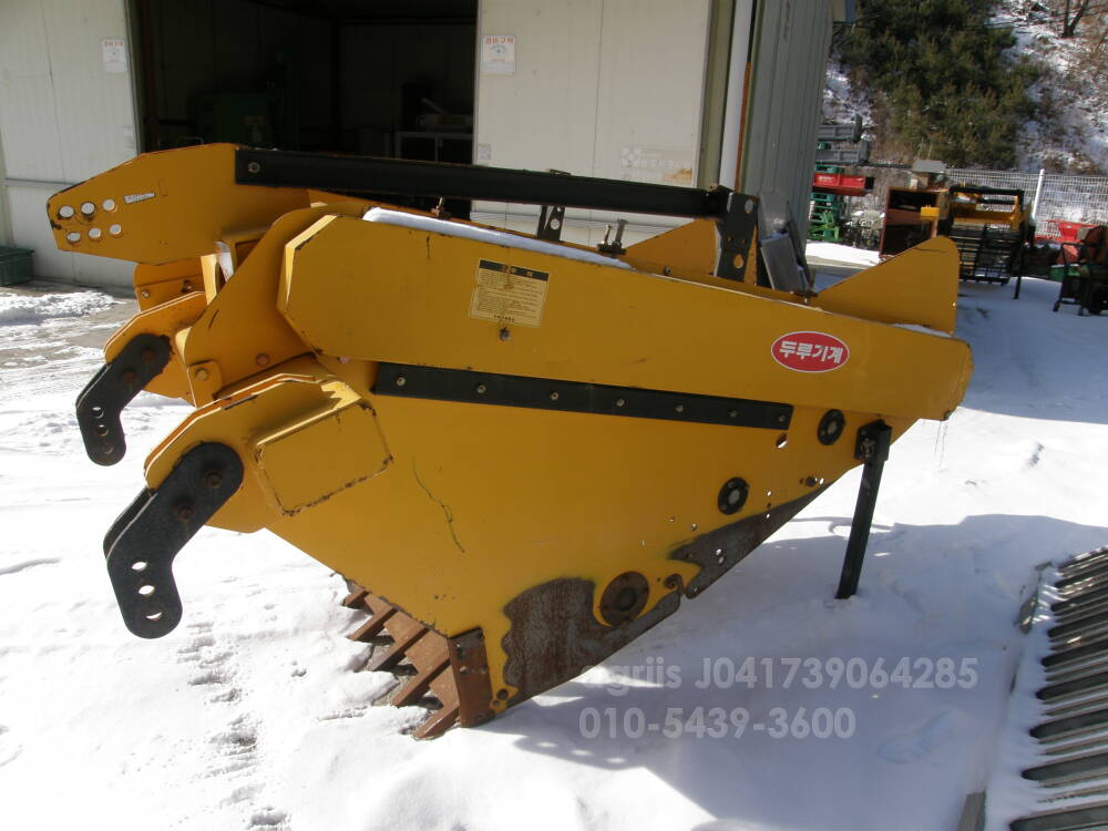 황기수확기 두루 황기수확기 두루기계 황기수확기 두루기계 DR-1000 뒤우측면