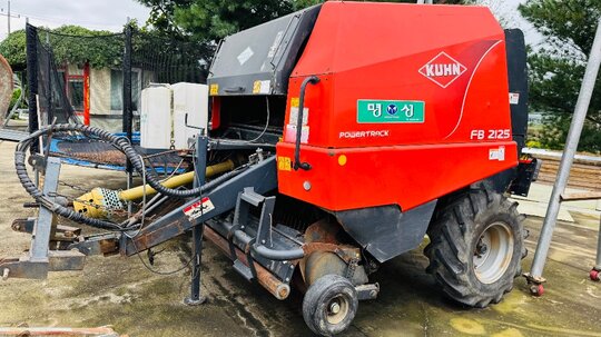  Round Baler FB2125 