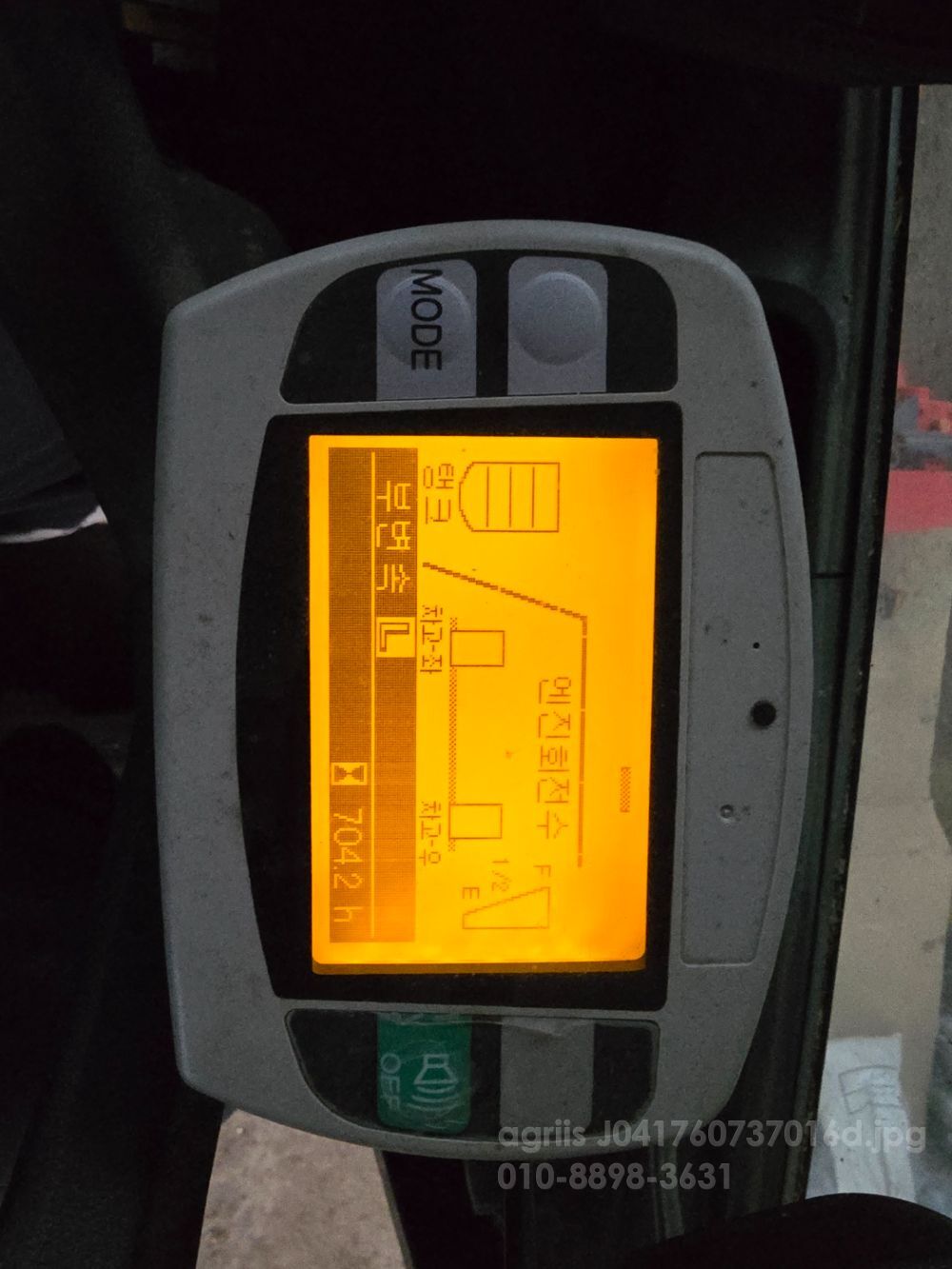  Round Baler HV2200  뒤우측면