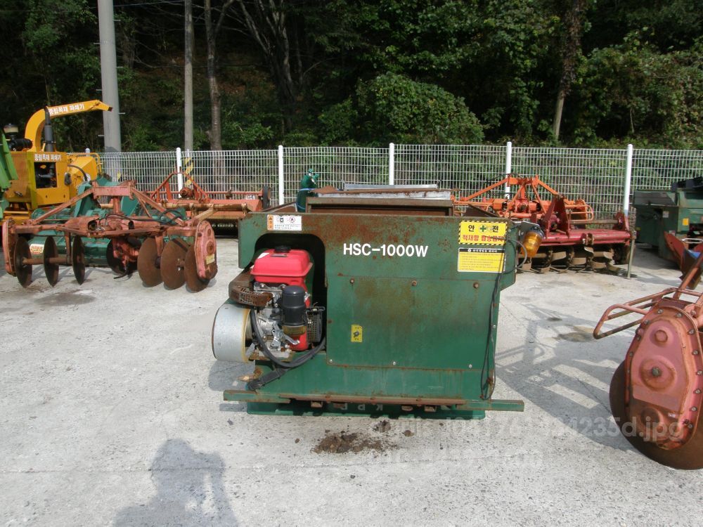 한서한성운반차 한성한성운반차 한성한성운반차 뒤우측면