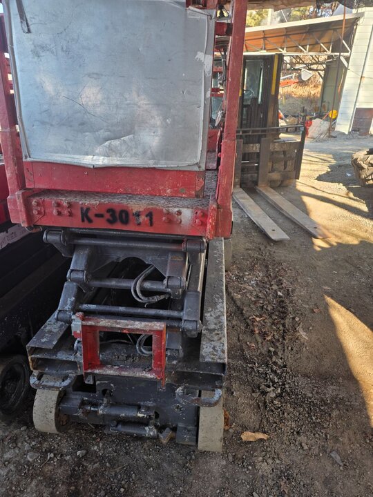  고소작업대 고소작업대 