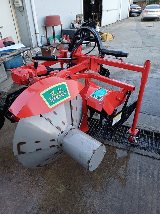 영진 논두렁조성기 논두렁조성기