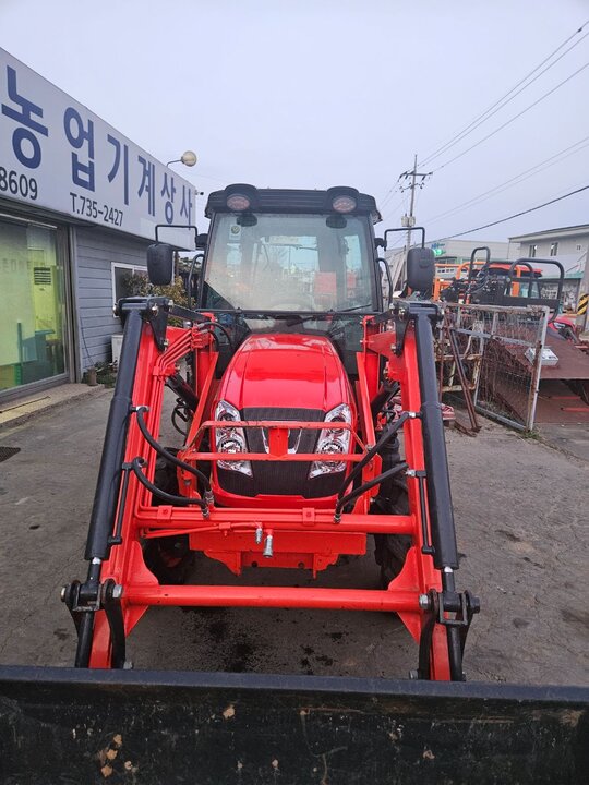 Daedong Tractor NX450SC (45hp)