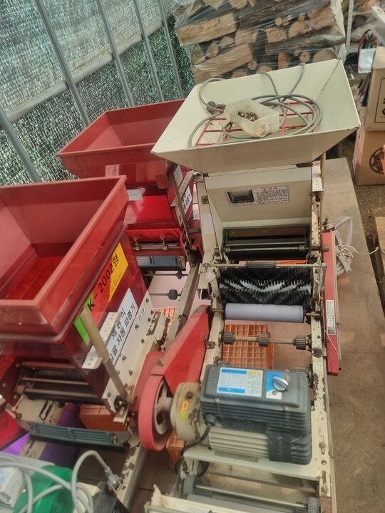 제광 일괄자동파종기 JK-2002