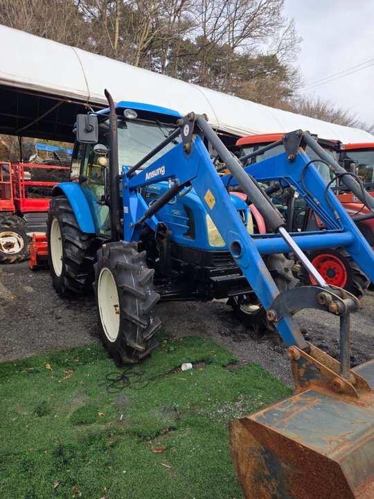 LS Tractor PS80 (80hp)